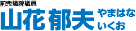 logo1101